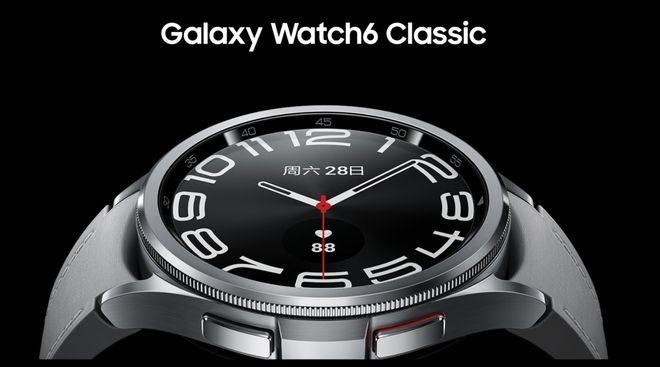 y Watch7Ultra参数曝光MG电子或下月发布三星Galax(图3)