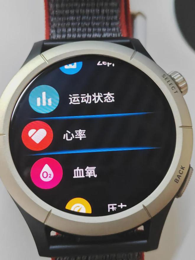 华米Cheetah Pro会是你下个赛场好队友吗？MG电子试玩1500元跑表首选？Amazfit(图6)