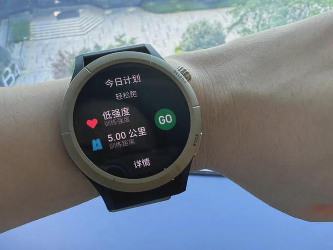 华米Cheetah Pro会是你下个赛场好队友吗？MG电子试玩1500元跑表首选？Amazfit(图11)